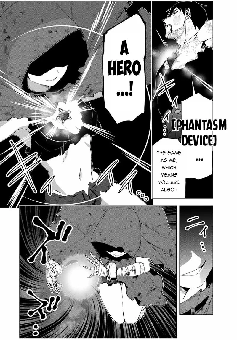 Yuusha to Yobareta Nochi ni - Soshite Musou Otoko wa Kazoku wo Tsukuru Chapter 39 page 15