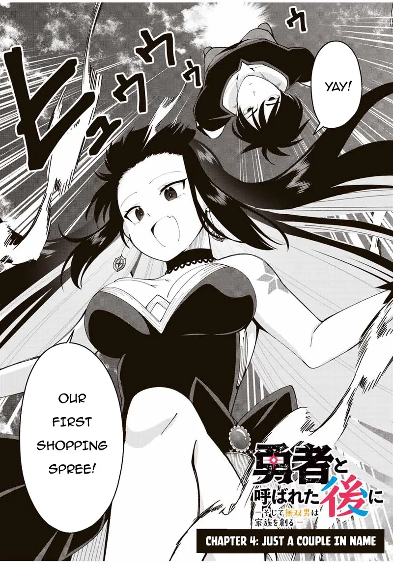 Yuusha to Yobareta Nochi ni - Soshite Musou Otoko wa Kazoku wo Tsukuru Chapter 4 page 2