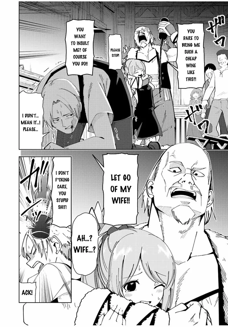 Yuusha to Yobareta Nochi ni - Soshite Musou Otoko wa Kazoku wo Tsukuru Chapter 4 page 16
