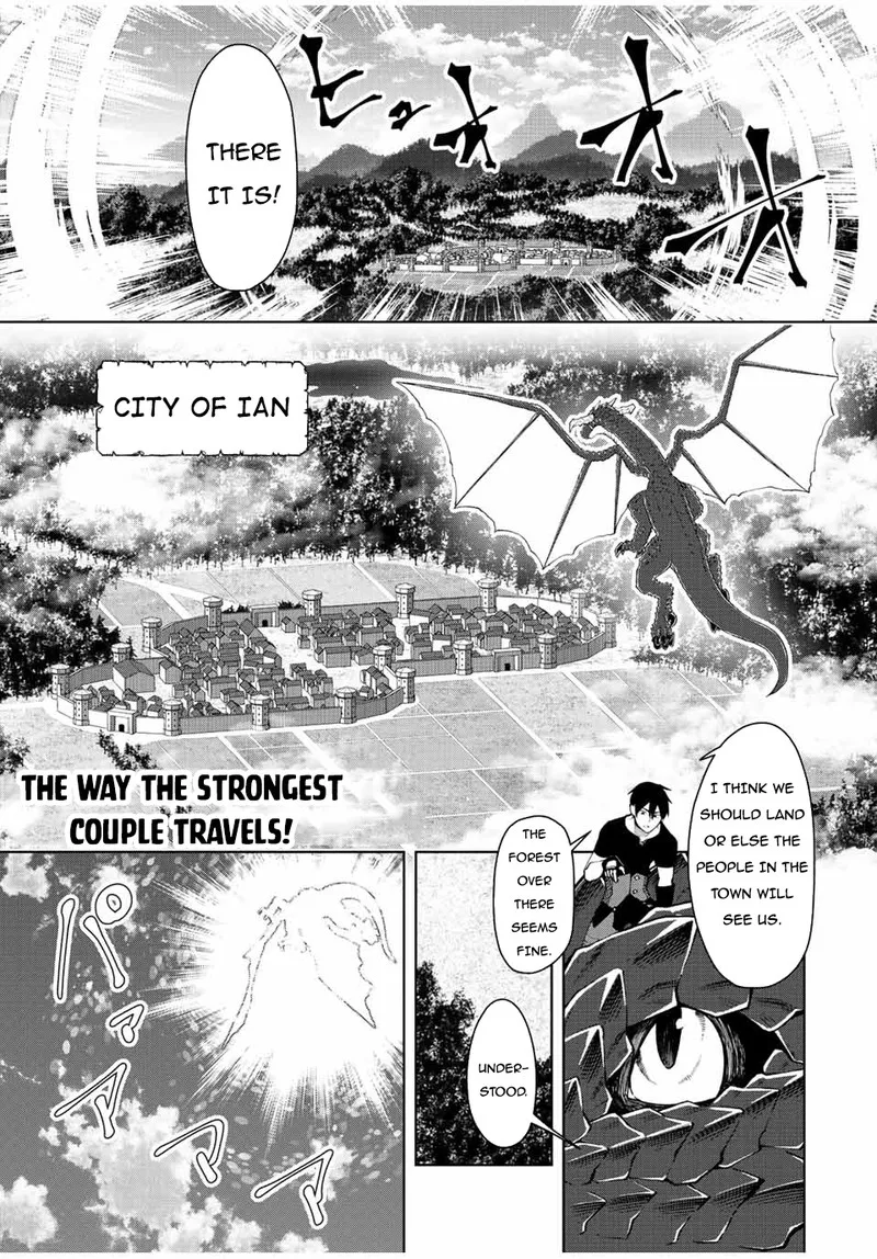 Yuusha to Yobareta Nochi ni - Soshite Musou Otoko wa Kazoku wo Tsukuru Chapter 4 page 1