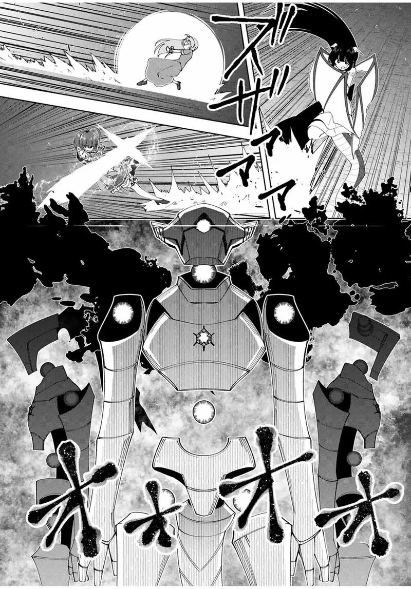 Yuusha to Yobareta Nochi ni - Soshite Musou Otoko wa Kazoku wo Tsukuru Chapter 40 page 17