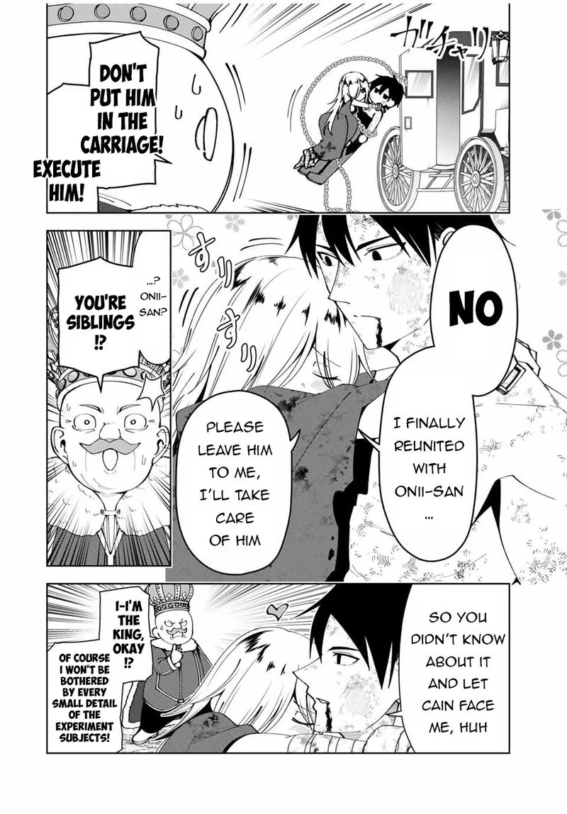 Yuusha to Yobareta Nochi ni - Soshite Musou Otoko wa Kazoku wo Tsukuru Chapter 40 page 9