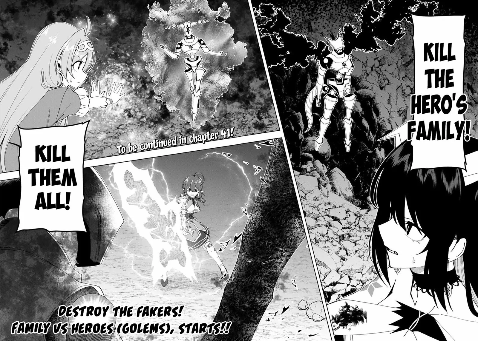 Yuusha to Yobareta Nochi ni - Soshite Musou Otoko wa Kazoku wo Tsukuru Chapter 40 page 21