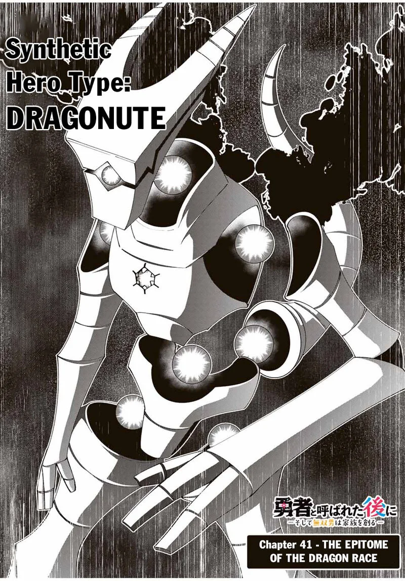 Yuusha to Yobareta Nochi ni - Soshite Musou Otoko wa Kazoku wo Tsukuru Chapter 41 page 4