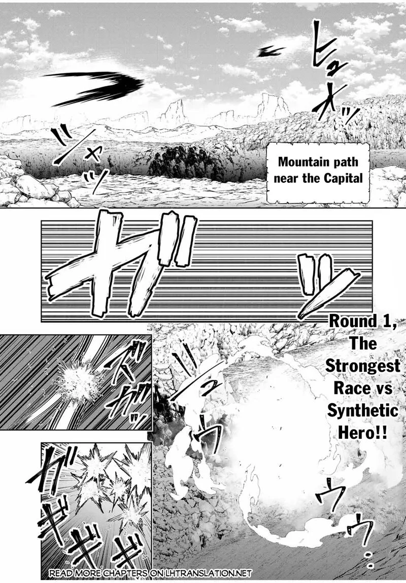 Yuusha to Yobareta Nochi ni - Soshite Musou Otoko wa Kazoku wo Tsukuru Chapter 41 page 2