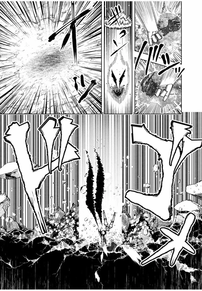 Yuusha to Yobareta Nochi ni - Soshite Musou Otoko wa Kazoku wo Tsukuru Chapter 41 page 11