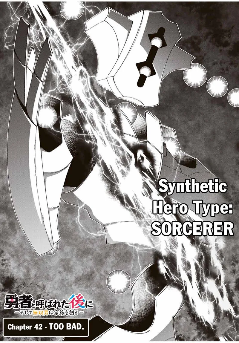 Yuusha to Yobareta Nochi ni - Soshite Musou Otoko wa Kazoku wo Tsukuru Chapter 42 page 3