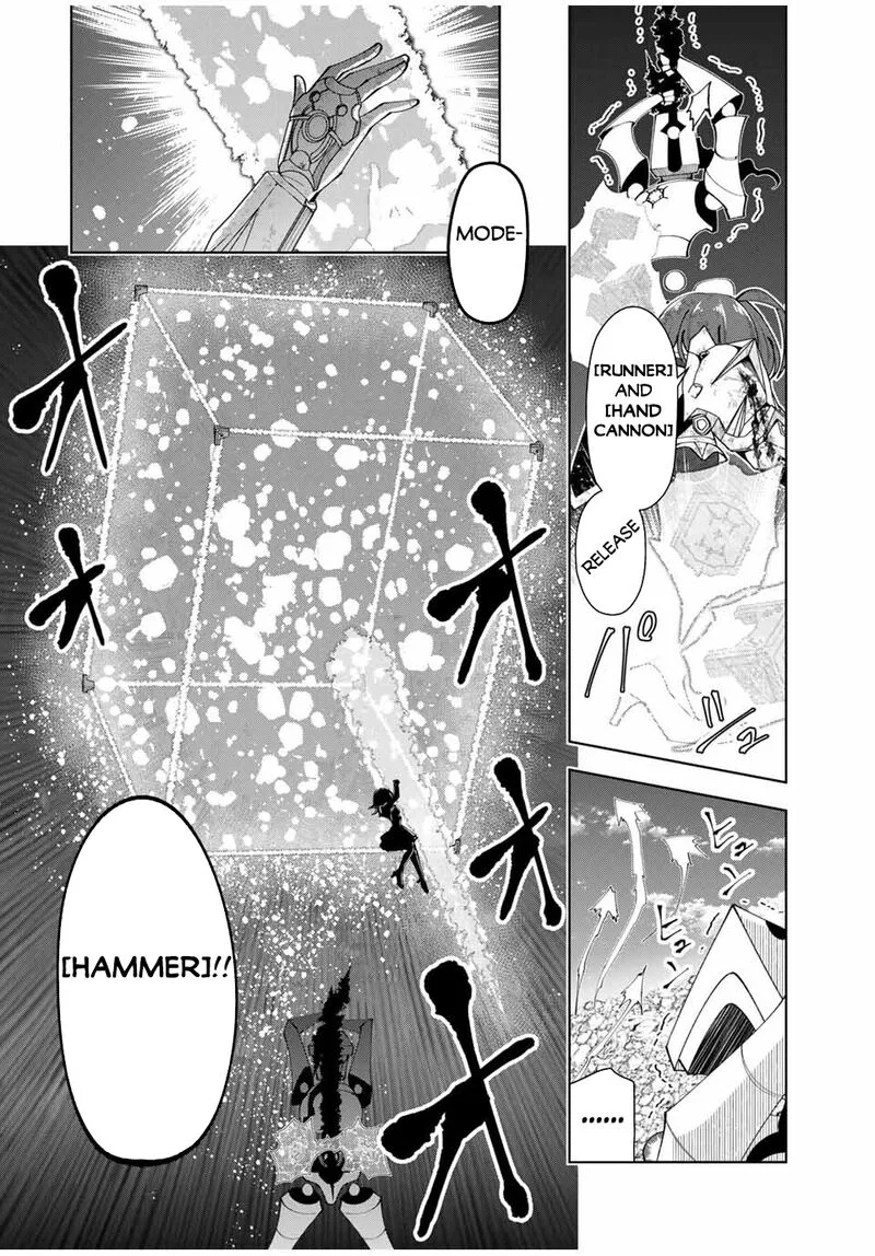 Yuusha to Yobareta Nochi ni - Soshite Musou Otoko wa Kazoku wo Tsukuru Chapter 43 page 17