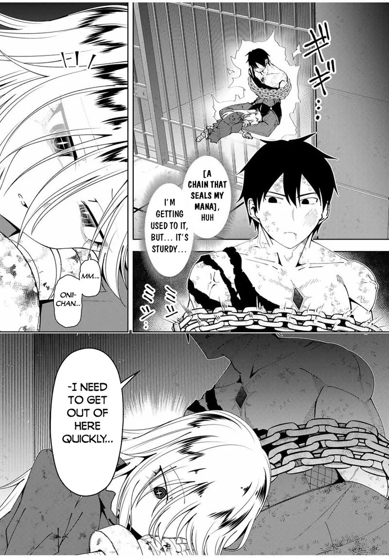Yuusha to Yobareta Nochi ni - Soshite Musou Otoko wa Kazoku wo Tsukuru Chapter 44 page 4