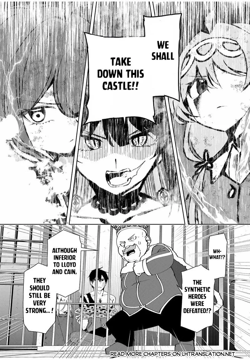 Yuusha to Yobareta Nochi ni - Soshite Musou Otoko wa Kazoku wo Tsukuru Chapter 44 page 11