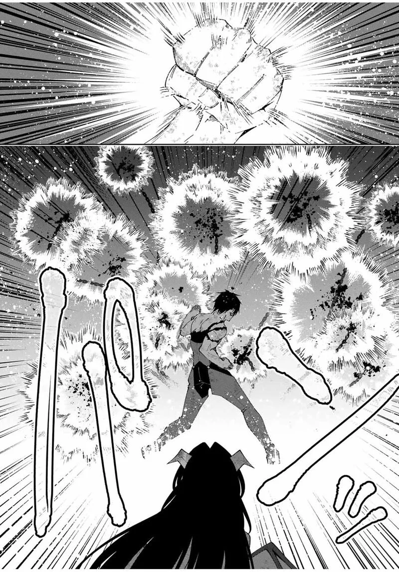 Yuusha to Yobareta Nochi ni - Soshite Musou Otoko wa Kazoku wo Tsukuru Chapter 45 page 12