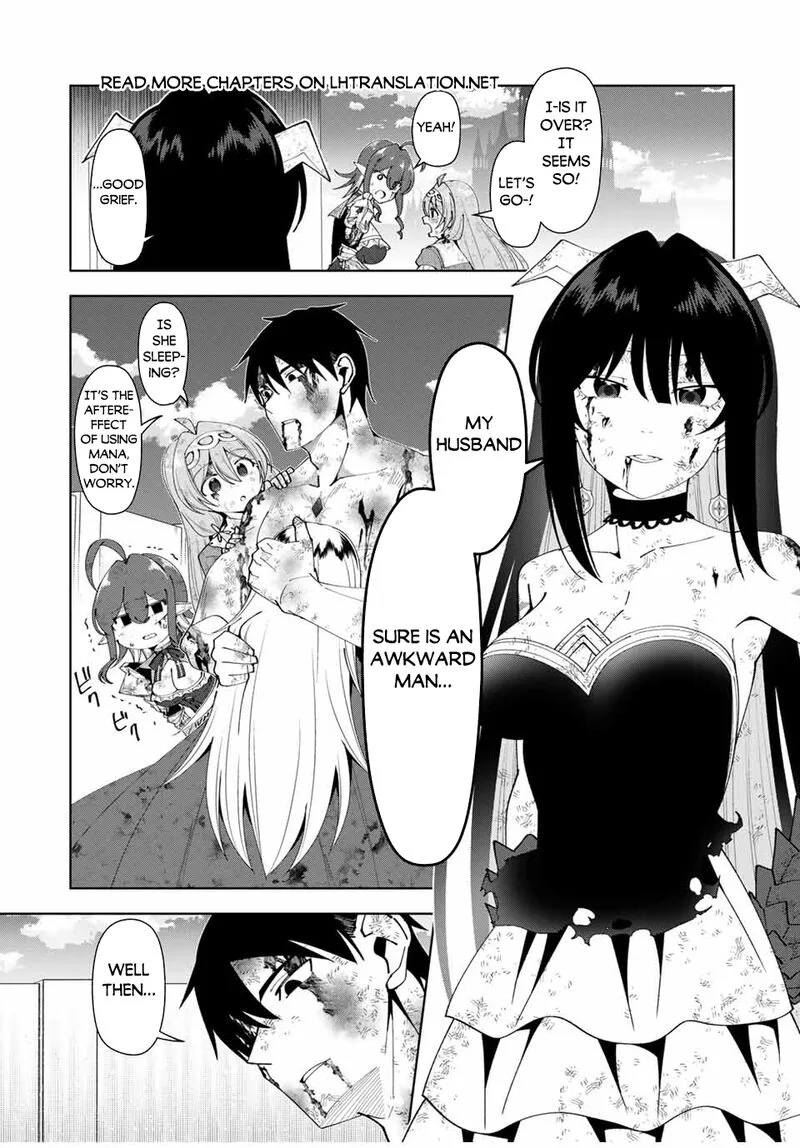 Yuusha to Yobareta Nochi ni - Soshite Musou Otoko wa Kazoku wo Tsukuru Chapter 46 page 19