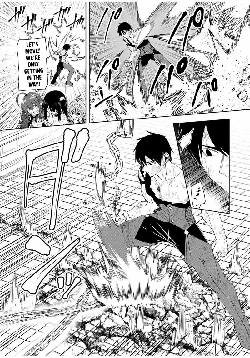 Yuusha to Yobareta Nochi ni - Soshite Musou Otoko wa Kazoku wo Tsukuru Chapter 46 page 3
