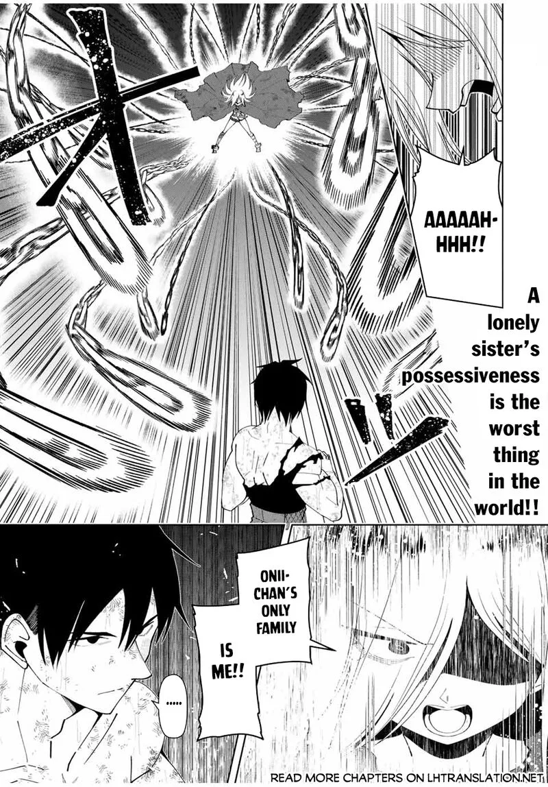 Yuusha to Yobareta Nochi ni - Soshite Musou Otoko wa Kazoku wo Tsukuru Chapter 46 page 1