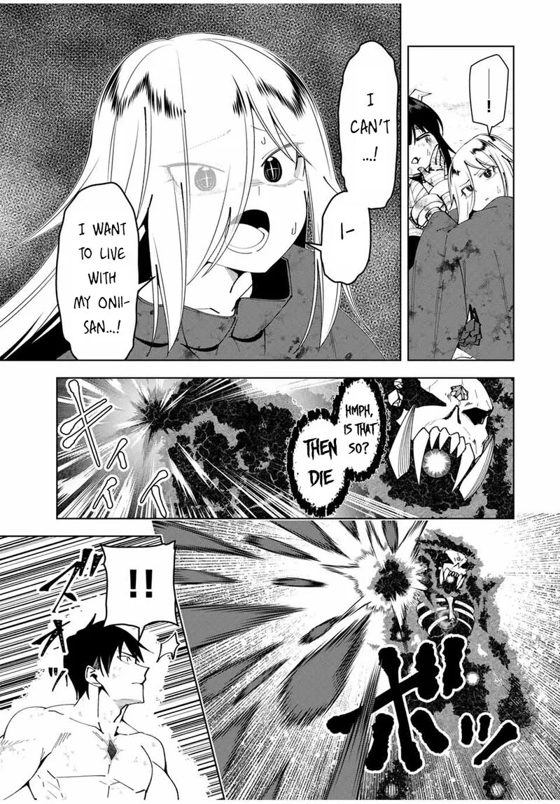 Yuusha to Yobareta Nochi ni - Soshite Musou Otoko wa Kazoku wo Tsukuru Chapter 47 page 18