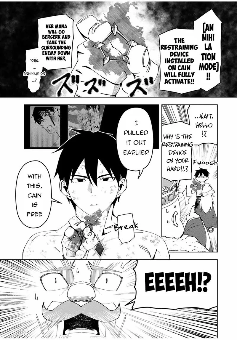 Yuusha to Yobareta Nochi ni - Soshite Musou Otoko wa Kazoku wo Tsukuru Chapter 47 page 3