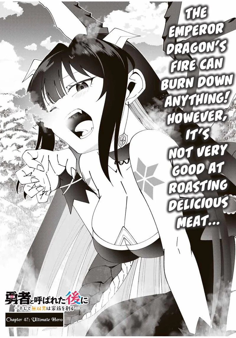 Yuusha to Yobareta Nochi ni - Soshite Musou Otoko wa Kazoku wo Tsukuru Chapter 47 page 4
