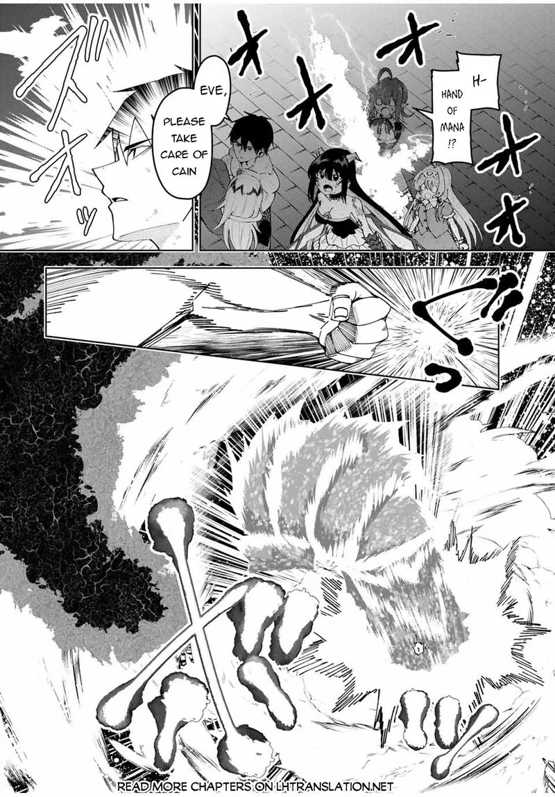 Yuusha to Yobareta Nochi ni - Soshite Musou Otoko wa Kazoku wo Tsukuru Chapter 47 page 9