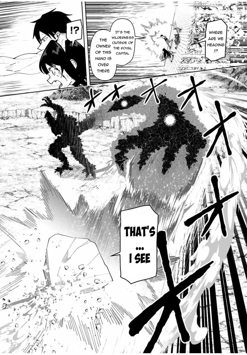Yuusha to Yobareta Nochi ni - Soshite Musou Otoko wa Kazoku wo Tsukuru Chapter 47 page 12