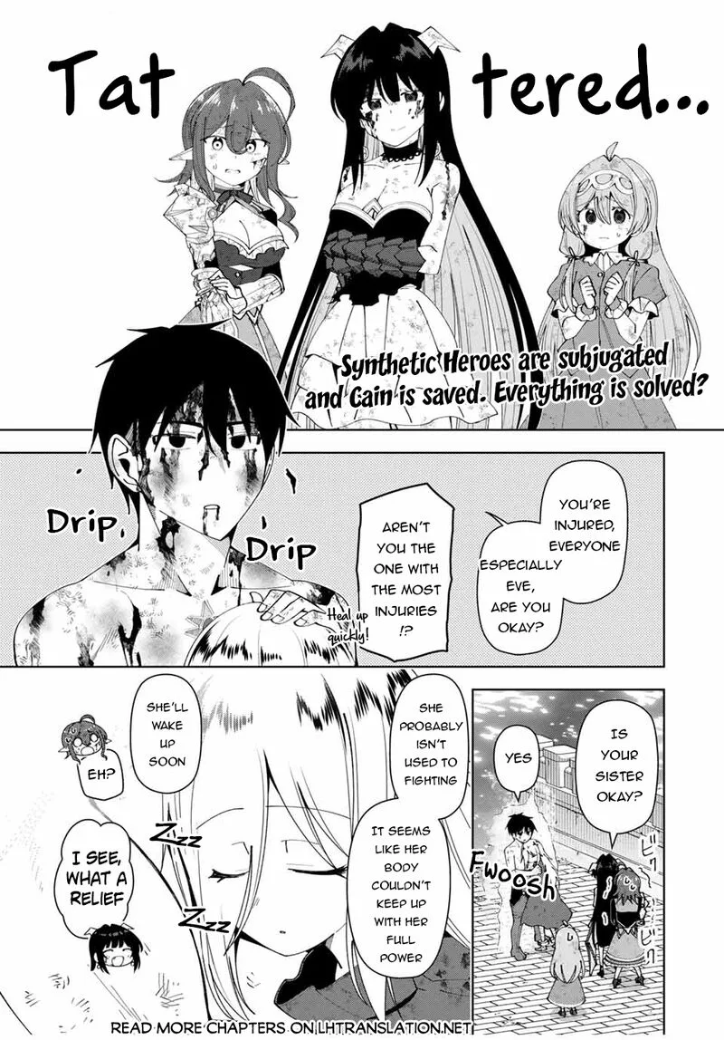 Yuusha to Yobareta Nochi ni - Soshite Musou Otoko wa Kazoku wo Tsukuru Chapter 47 page 1