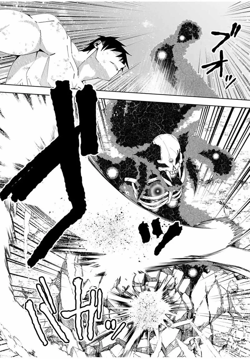 Yuusha to Yobareta Nochi ni - Soshite Musou Otoko wa Kazoku wo Tsukuru Chapter 48 page 7
