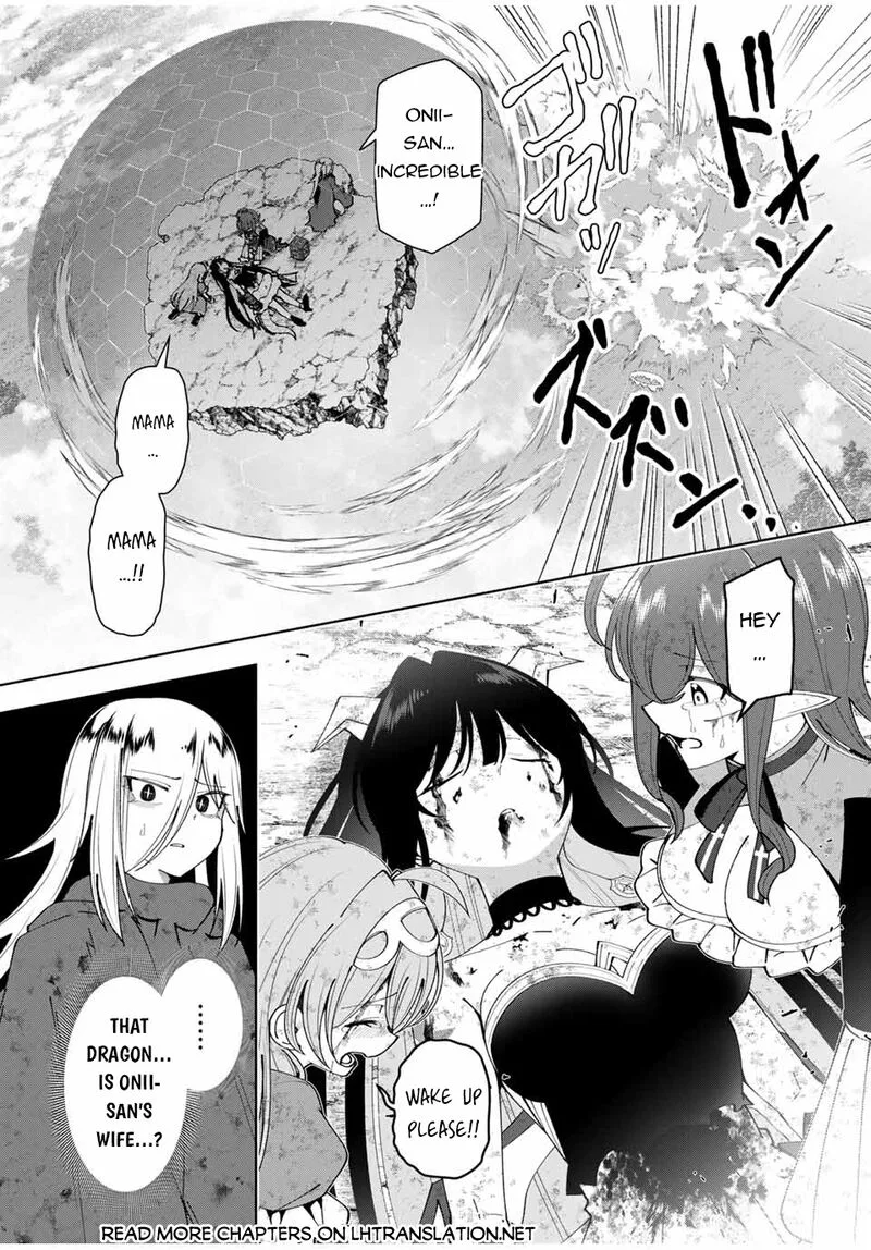 Yuusha to Yobareta Nochi ni - Soshite Musou Otoko wa Kazoku wo Tsukuru Chapter 48 page 15