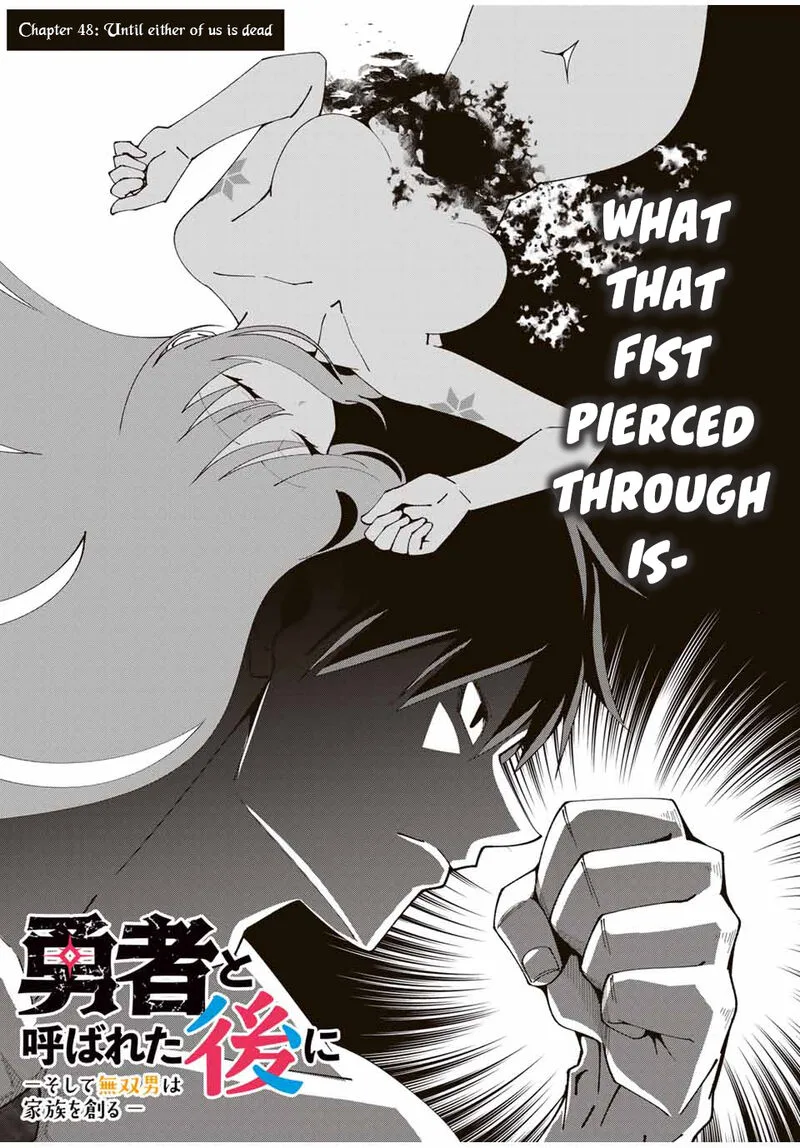 Yuusha to Yobareta Nochi ni - Soshite Musou Otoko wa Kazoku wo Tsukuru Chapter 48 page 4