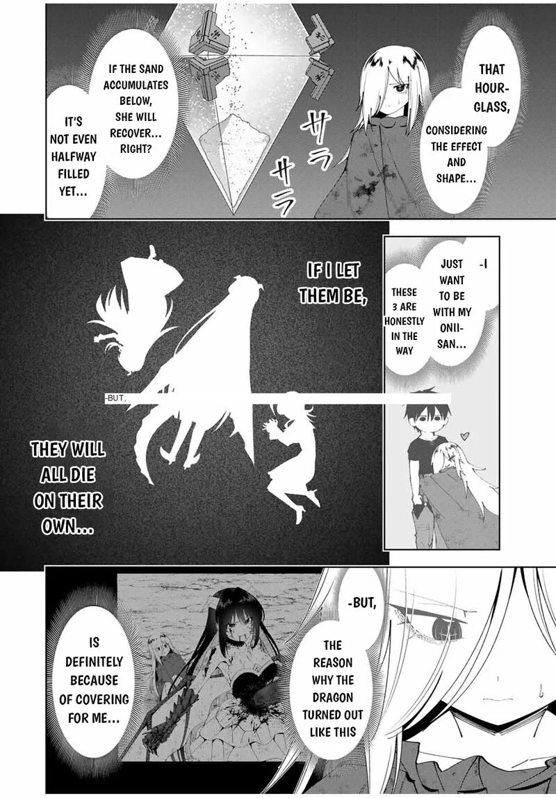Yuusha to Yobareta Nochi ni - Soshite Musou Otoko wa Kazoku wo Tsukuru Chapter 49 page 12