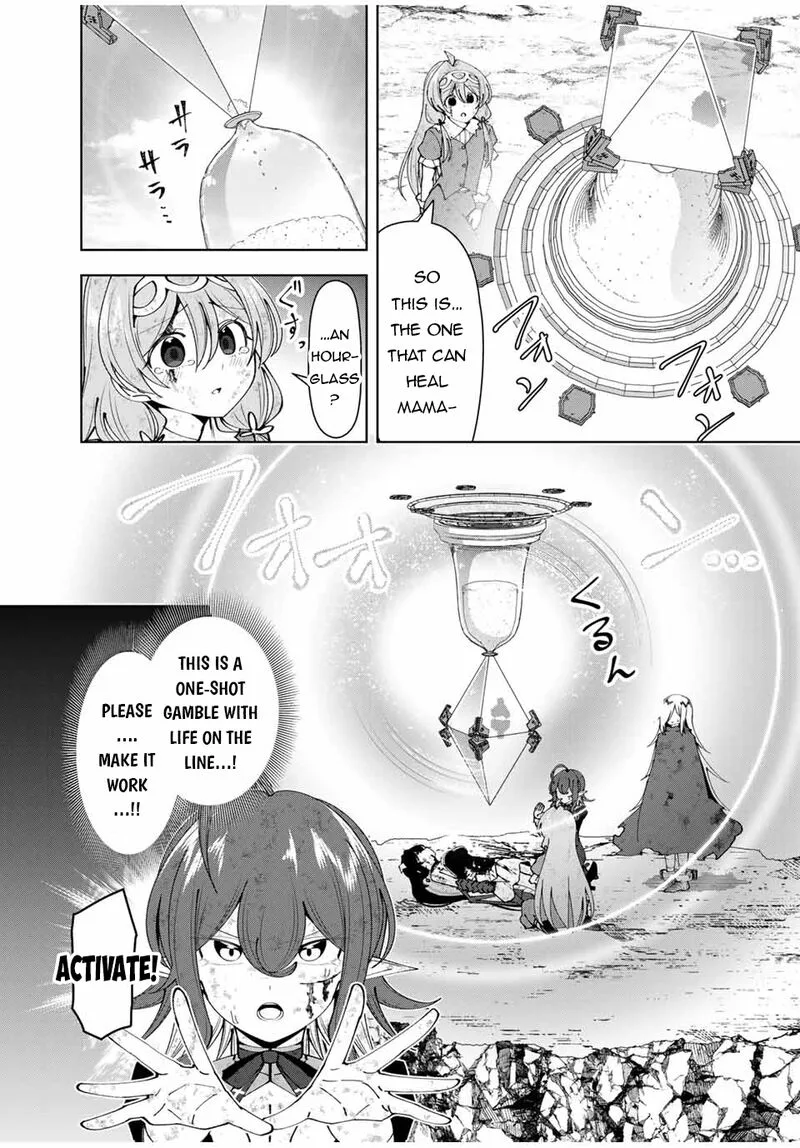 Yuusha to Yobareta Nochi ni - Soshite Musou Otoko wa Kazoku wo Tsukuru Chapter 49 page 7