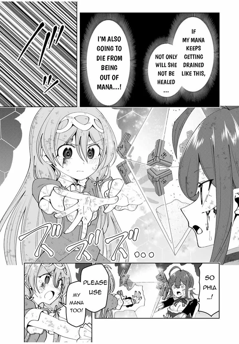 Yuusha to Yobareta Nochi ni - Soshite Musou Otoko wa Kazoku wo Tsukuru Chapter 49 page 9