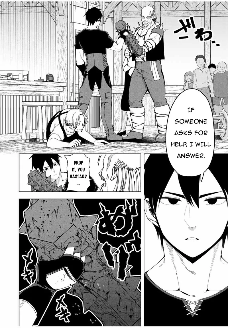 Yuusha to Yobareta Nochi ni - Soshite Musou Otoko wa Kazoku wo Tsukuru Chapter 5 page 2