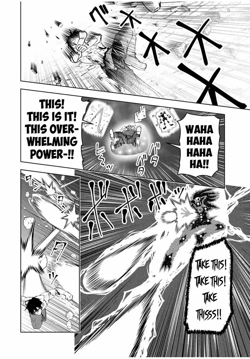 Yuusha to Yobareta Nochi ni - Soshite Musou Otoko wa Kazoku wo Tsukuru Chapter 50 page 12