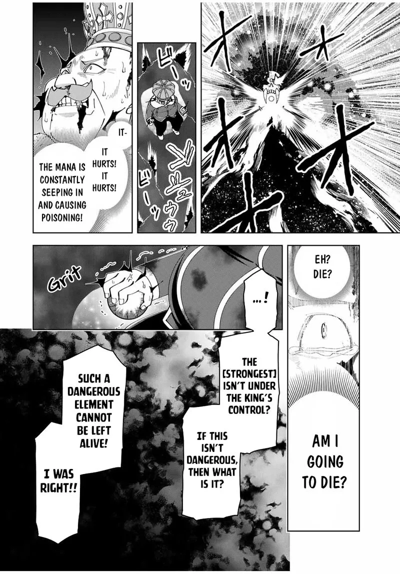 Yuusha to Yobareta Nochi ni - Soshite Musou Otoko wa Kazoku wo Tsukuru Chapter 51 page 4