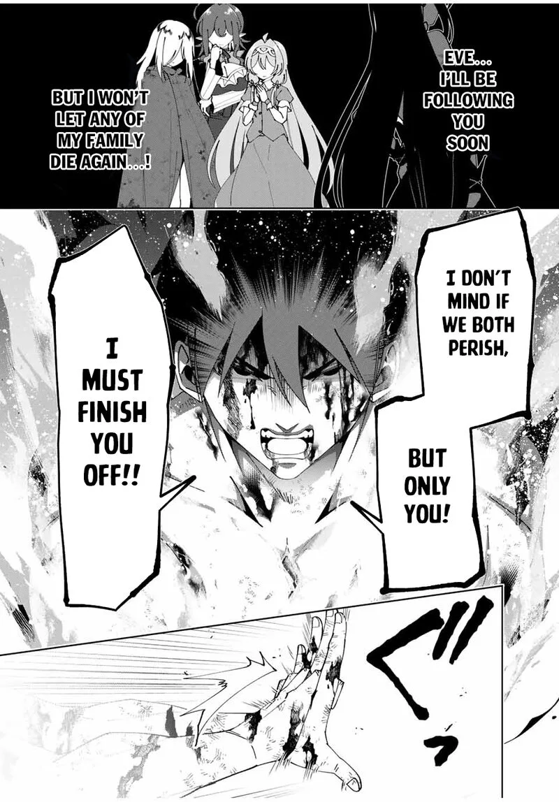 Yuusha to Yobareta Nochi ni - Soshite Musou Otoko wa Kazoku wo Tsukuru Chapter 51 page 6