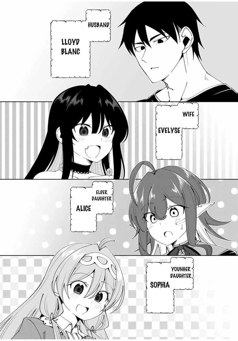 Yuusha to Yobareta Nochi ni - Soshite Musou Otoko wa Kazoku wo Tsukuru Chapter 52 page 19