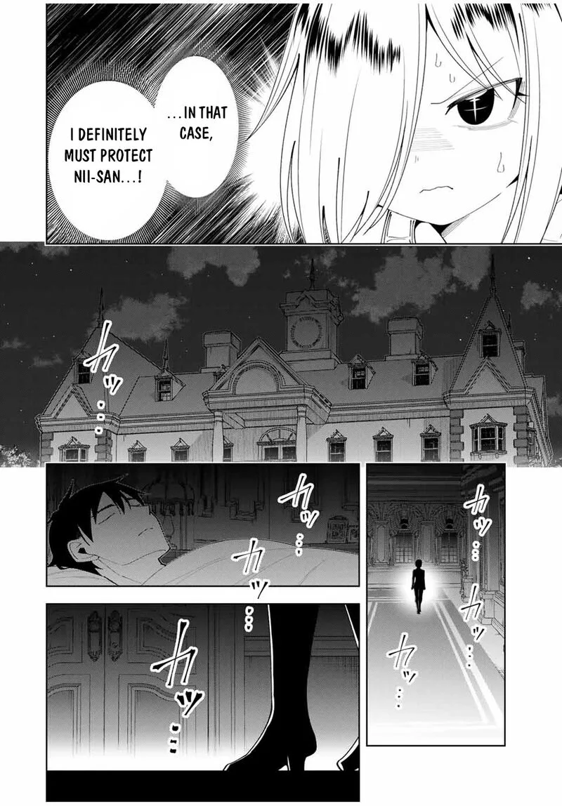 Yuusha to Yobareta Nochi ni - Soshite Musou Otoko wa Kazoku wo Tsukuru Chapter 53 page 12