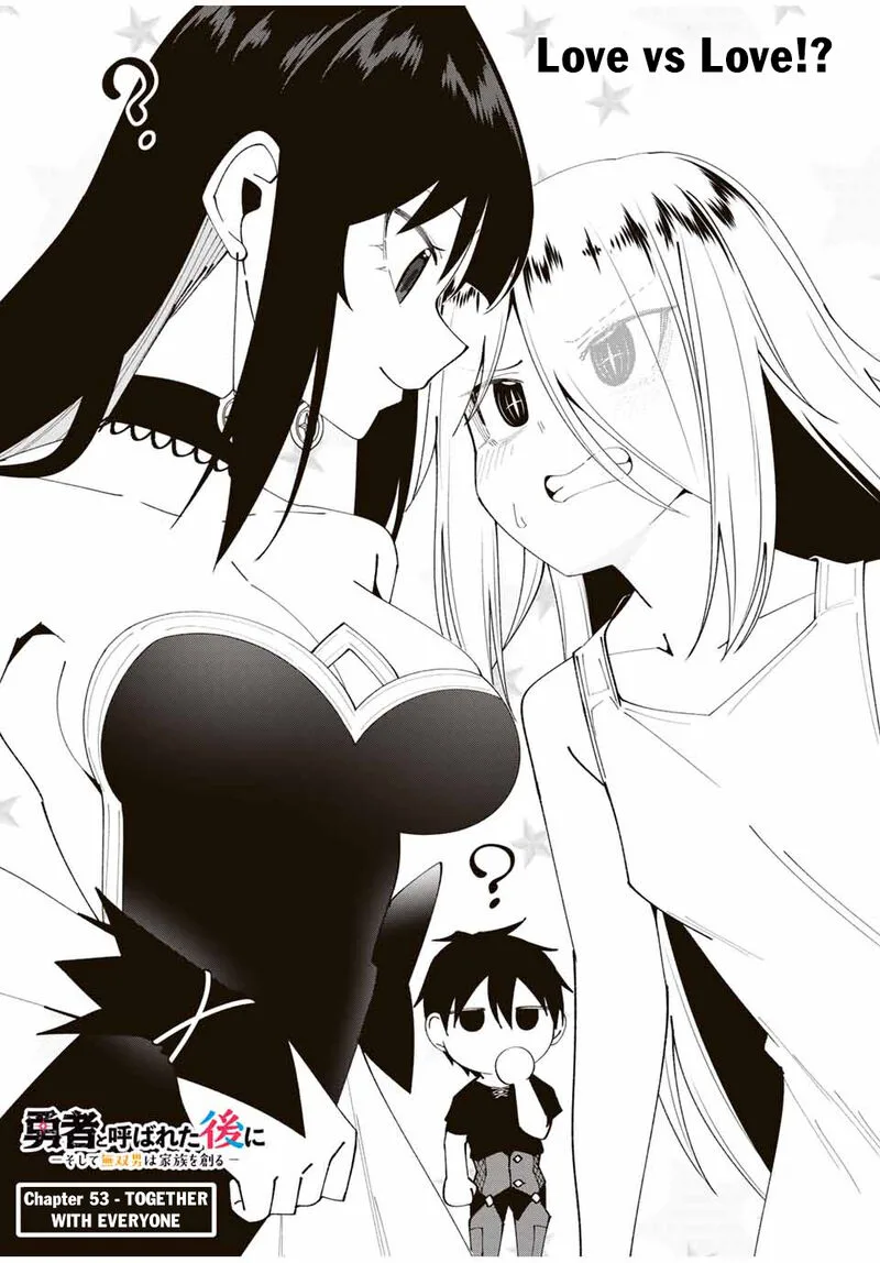 Yuusha to Yobareta Nochi ni - Soshite Musou Otoko wa Kazoku wo Tsukuru Chapter 53 page 3