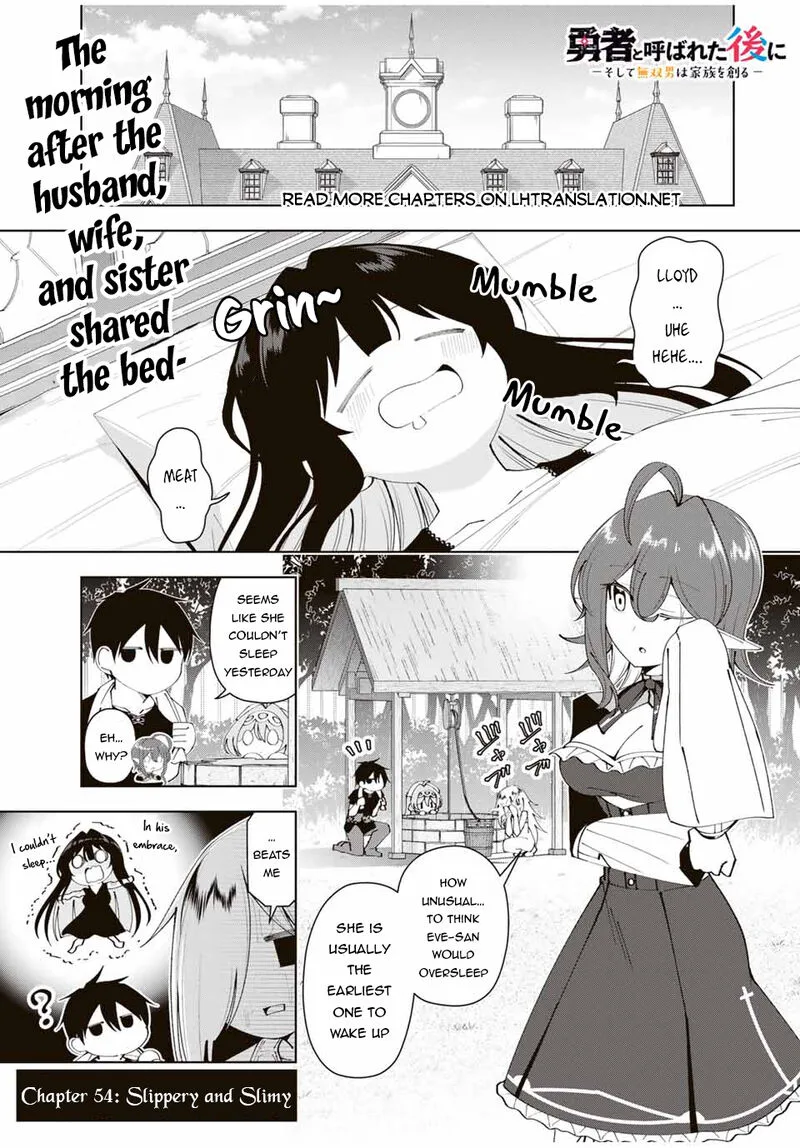 Yuusha to Yobareta Nochi ni - Soshite Musou Otoko wa Kazoku wo Tsukuru Chapter 54 page 1