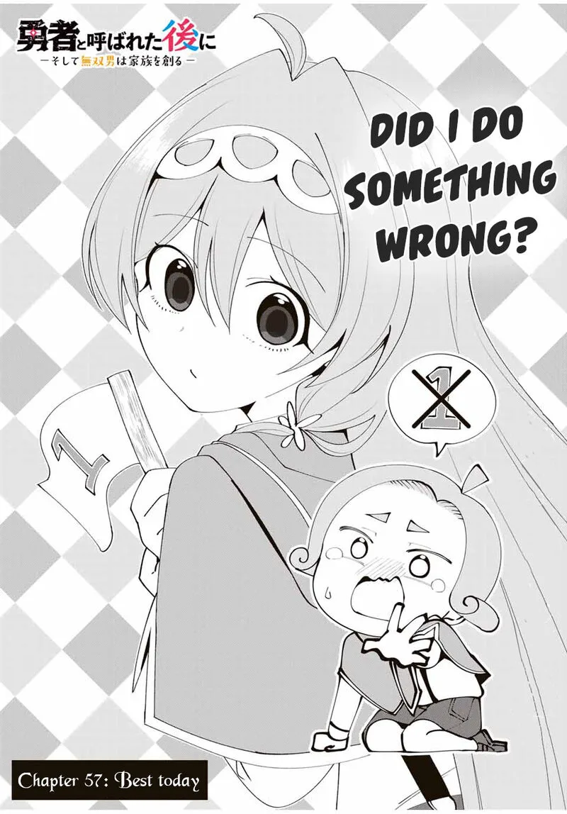Yuusha to Yobareta Nochi ni - Soshite Musou Otoko wa Kazoku wo Tsukuru Chapter 57 page 3
