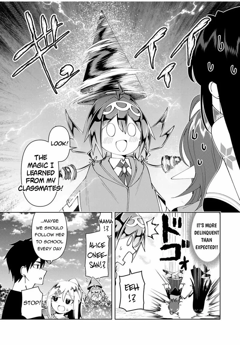Yuusha to Yobareta Nochi ni - Soshite Musou Otoko wa Kazoku wo Tsukuru Chapter 58 page 17