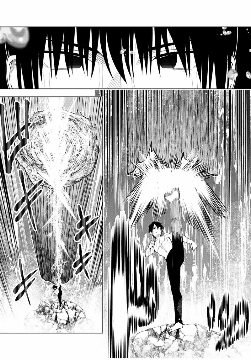 Yuusha to Yobareta Nochi ni - Soshite Musou Otoko wa Kazoku wo Tsukuru Chapter 6 page 5