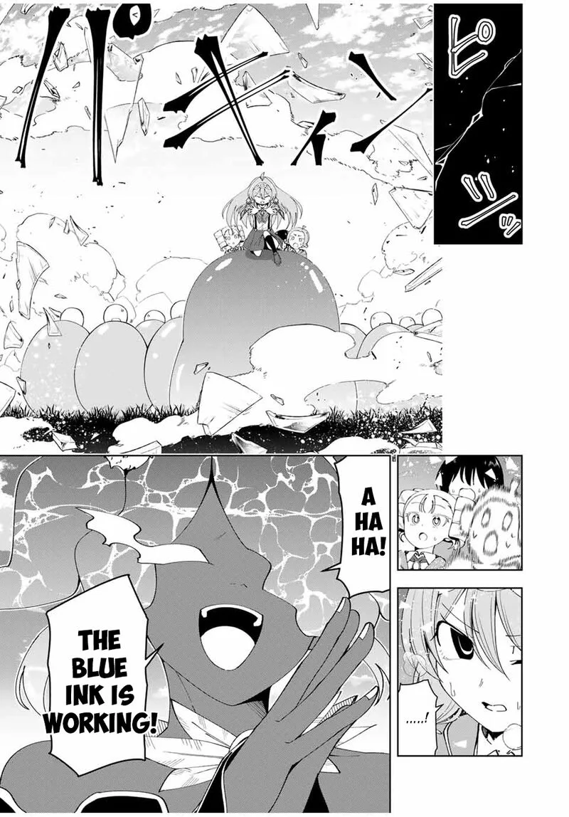 Yuusha to Yobareta Nochi ni - Soshite Musou Otoko wa Kazoku wo Tsukuru Chapter 60 page 7