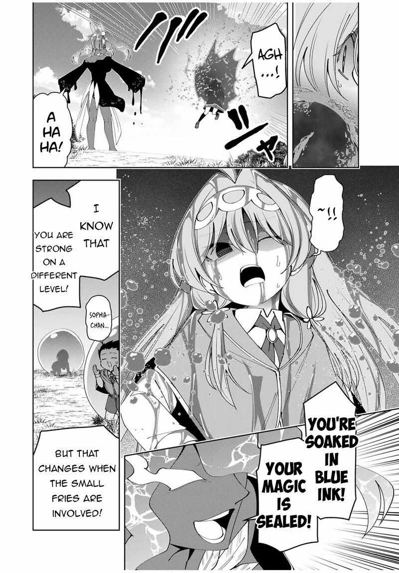 Yuusha to Yobareta Nochi ni - Soshite Musou Otoko wa Kazoku wo Tsukuru Chapter 60 page 12