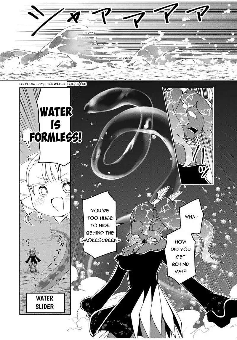 Yuusha to Yobareta Nochi ni - Soshite Musou Otoko wa Kazoku wo Tsukuru Chapter 61 page 6