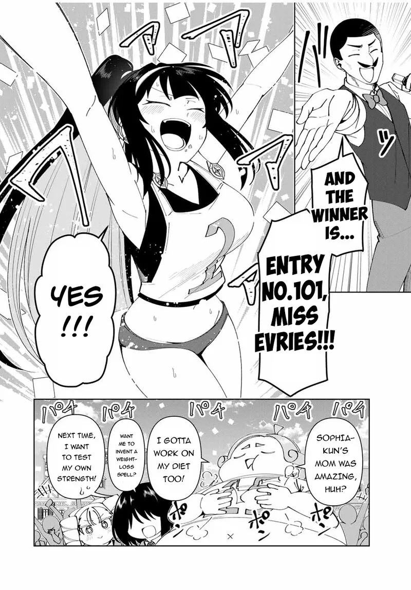 Yuusha to Yobareta Nochi ni - Soshite Musou Otoko wa Kazoku wo Tsukuru Chapter 63 page 12