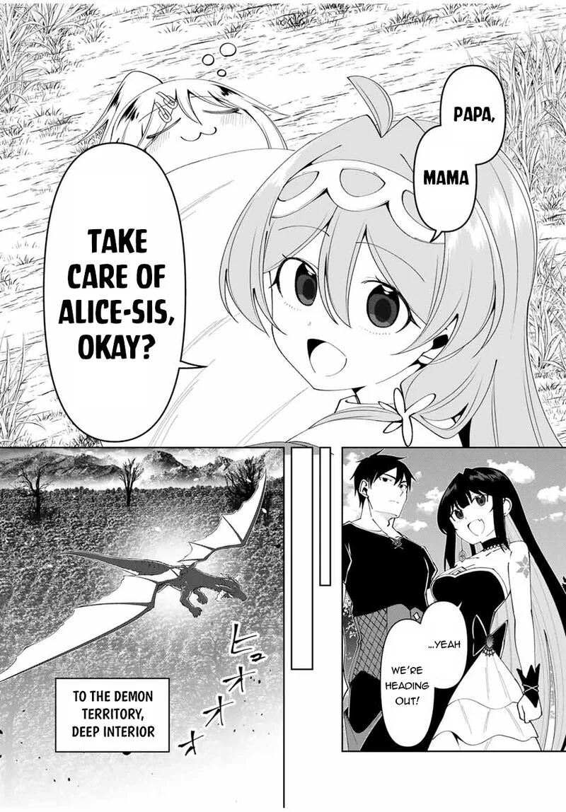 Yuusha to Yobareta Nochi ni - Soshite Musou Otoko wa Kazoku wo Tsukuru Chapter 64 page 8