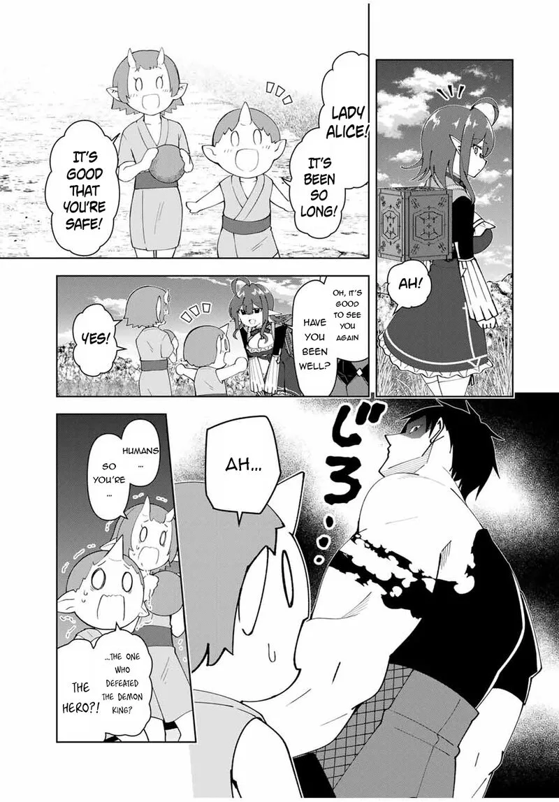 Yuusha to Yobareta Nochi ni - Soshite Musou Otoko wa Kazoku wo Tsukuru Chapter 65 page 5
