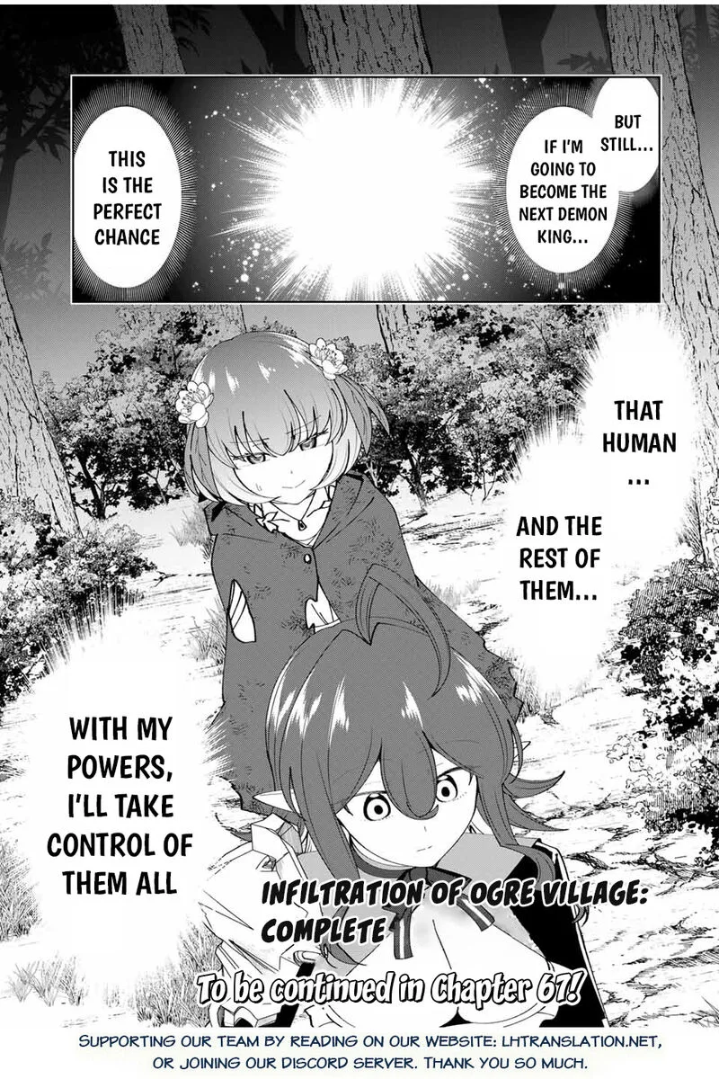 Yuusha to Yobareta Nochi ni - Soshite Musou Otoko wa Kazoku wo Tsukuru Chapter 66 page 17
