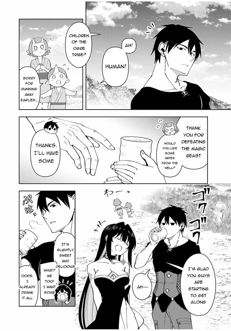 Yuusha to Yobareta Nochi ni - Soshite Musou Otoko wa Kazoku wo Tsukuru Chapter 67 page 12