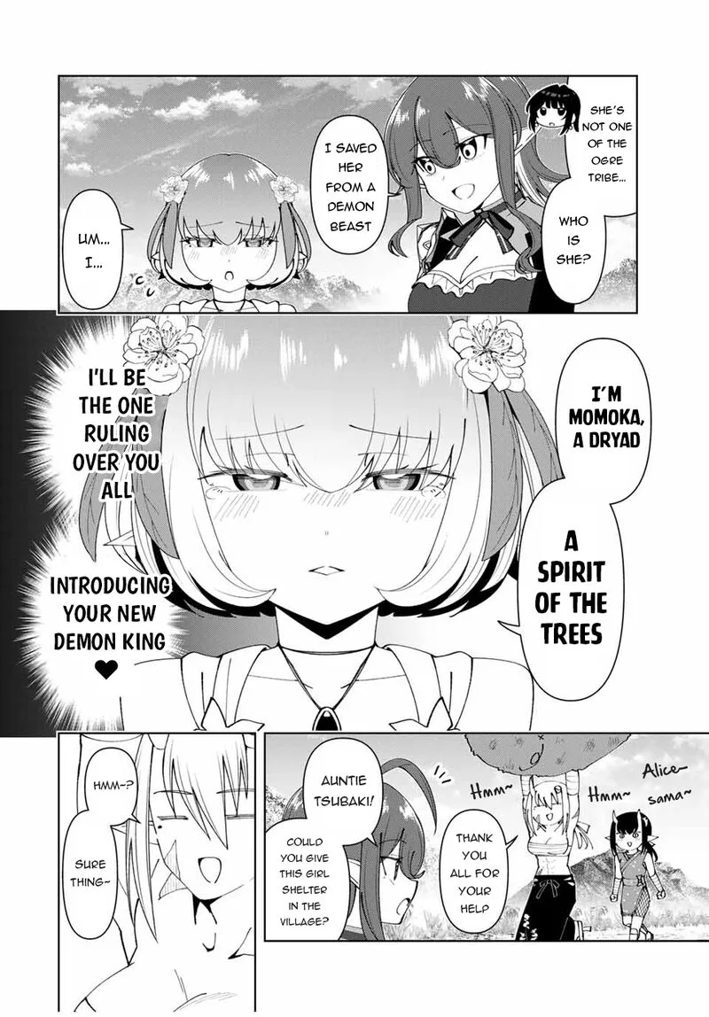 Yuusha to Yobareta Nochi ni - Soshite Musou Otoko wa Kazoku wo Tsukuru Chapter 67 page 2